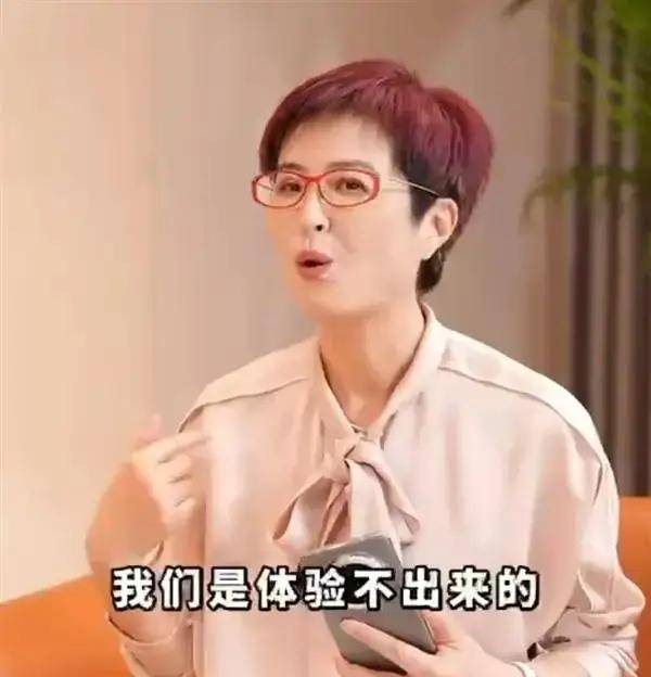 历史一刻<strong></p>
<p>雅视虚拟币</strong>！华为官宣手机所有芯片100%国产化