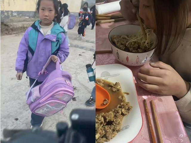 临沂19岁哥哥退学打工照顾妹妹<strong></p>
<p>雅视虚拟币</strong>，社区：已办理补助