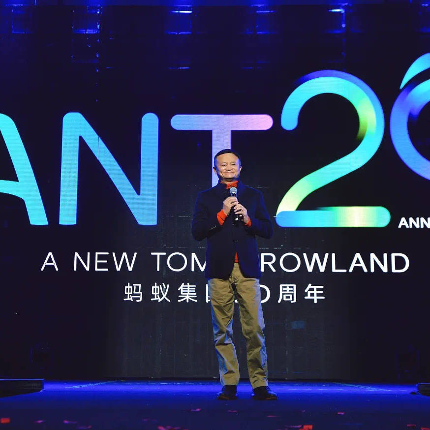 马云一个月内两次现身<strong></p>
<p>雅视虚拟币</strong>,传递什么信号?