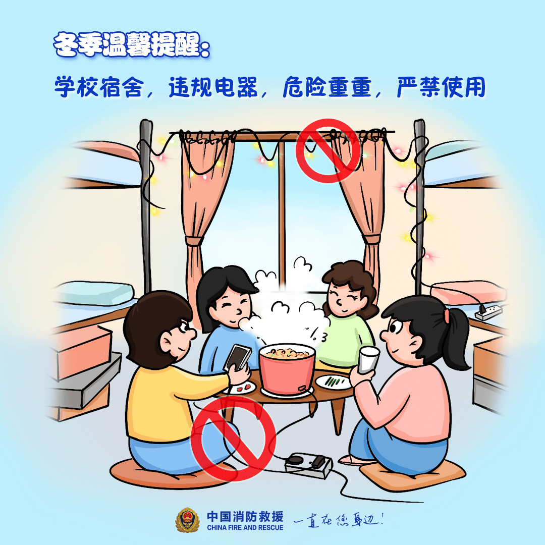 “我家楼都动了”<strong></p>
<p>善盾虚拟币</strong>,天津一小区突发火灾,当地消防深夜通报