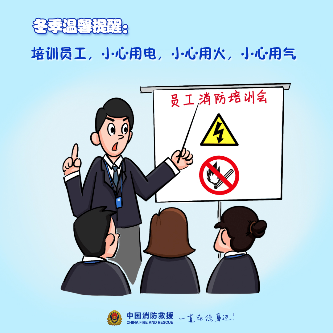 “我家楼都动了”<strong></p>
<p>善盾虚拟币</strong>,天津一小区突发火灾,当地消防深夜通报