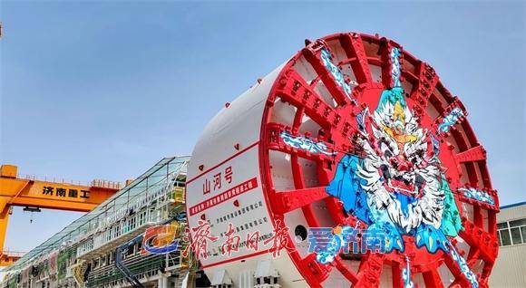 一个月推进426米<strong></p>
<p>善盾虚拟币</strong>！世界最大盾构机在济南再创世界纪录