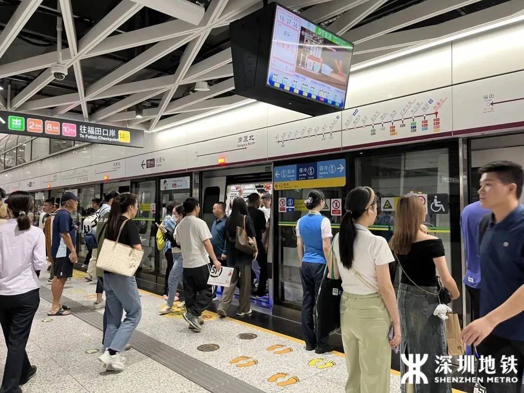 “5趟都没挤上<strong></p>
<p>善盾虚拟币</strong>！”深圳地铁11号线恢复早高峰商务车厢核准首日