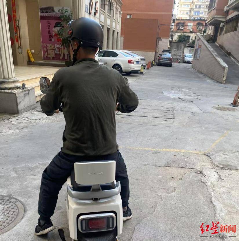 制售“八宝丹”<strong></p>
<p>善盾虚拟币</strong>,福建四名公职人员获刑,一教师被判刑8年罚款80万元