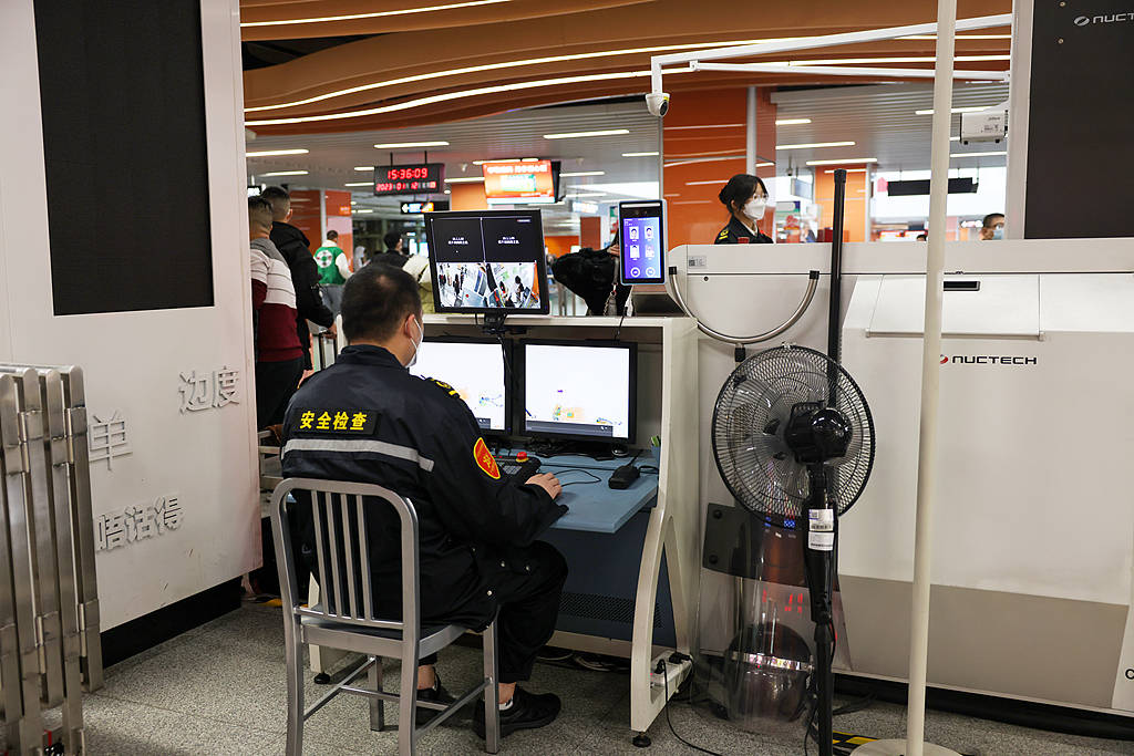 地铁安检新规仅持续10小时<strong></p>
<p>善盾虚拟币</strong>？来回折腾打工人得有人负责