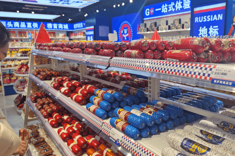 记者探访“俄罗斯特产商店”：肉肠产地在黑龙江<strong></p>
<p>善盾虚拟币</strong>，奶粉生产商在甘肃