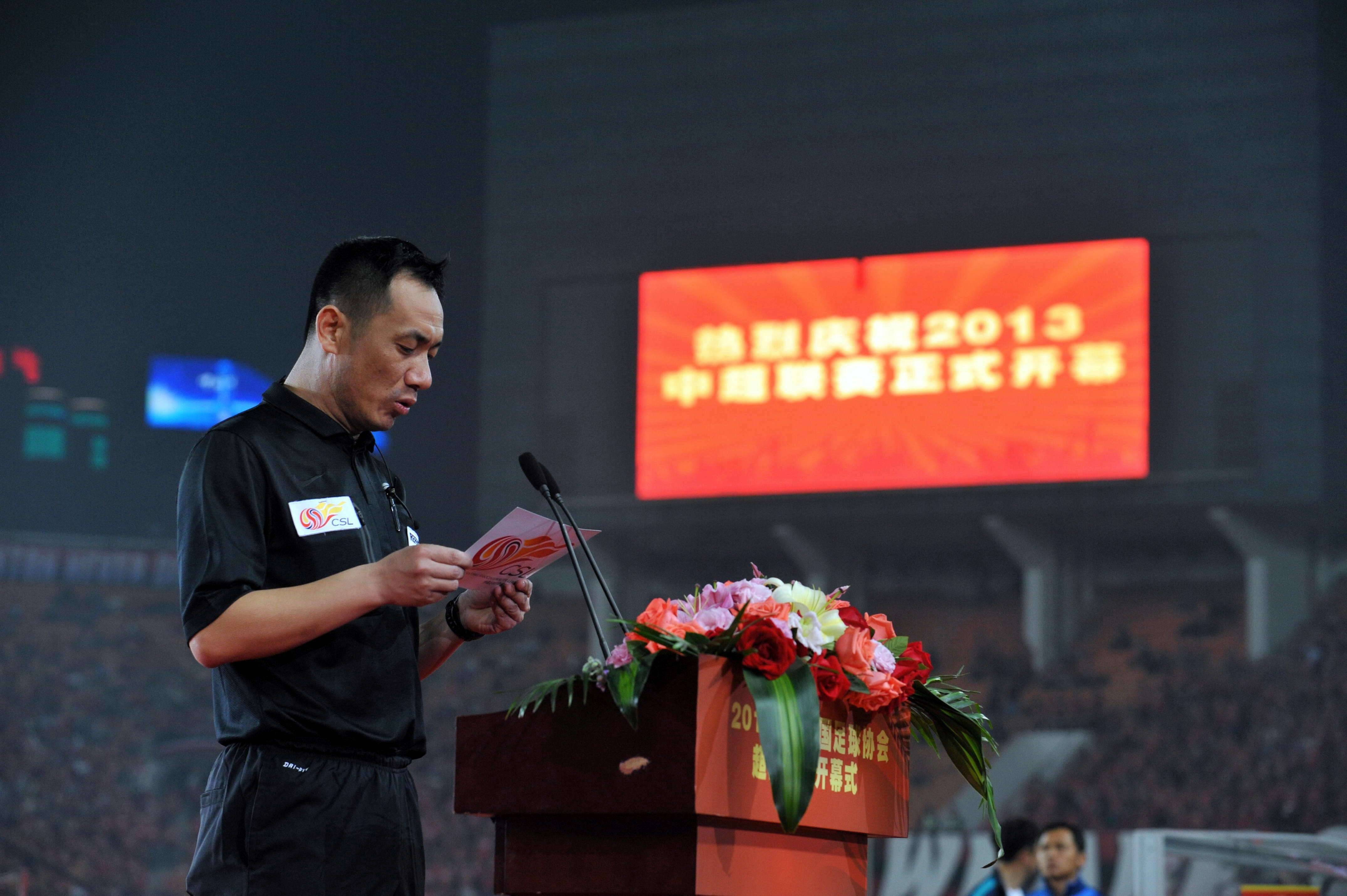 博主：谭海、戚军刑期较上次反腐少很多 他们只是宏观上打招呼<strong></p>
<p>善盾虚拟币</strong>？