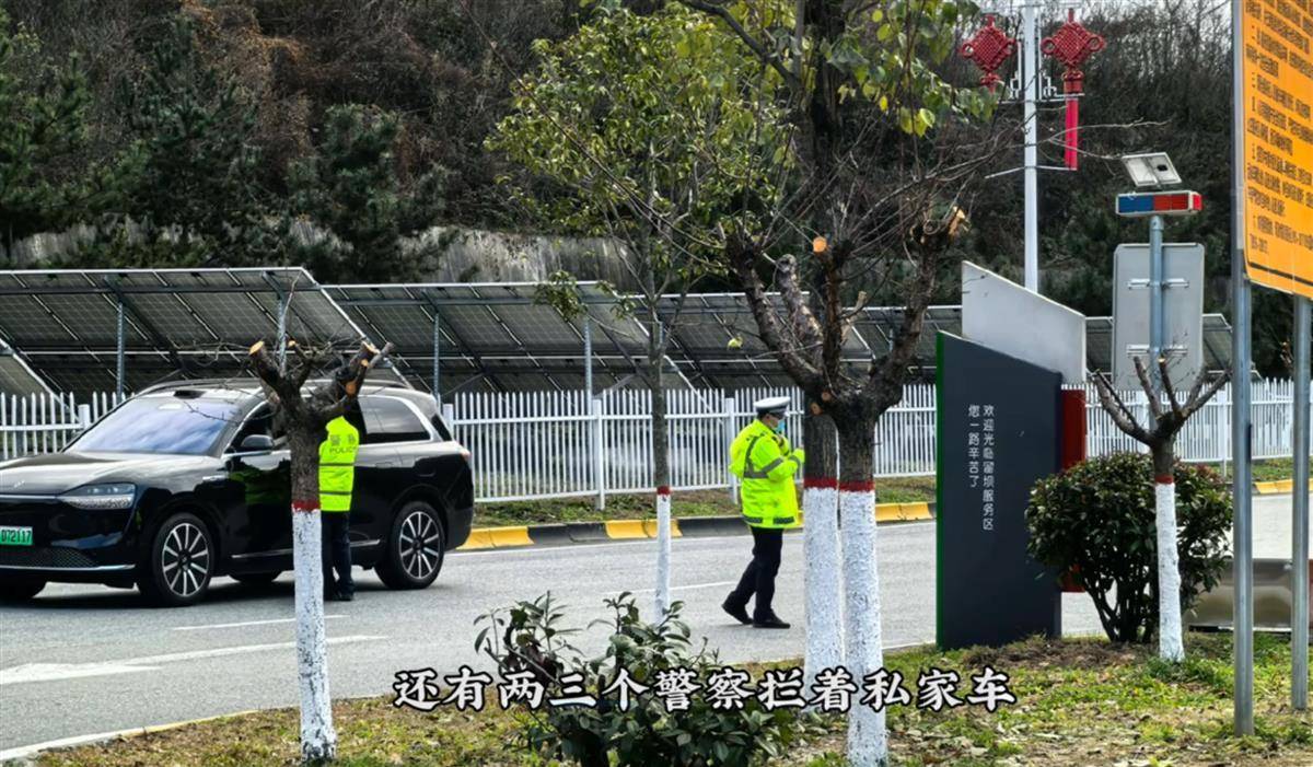 网红博主反映交警在高速上设卡查超速<strong></p>
<p>虚拟币马克</strong>，质疑其滥用职权，汉中警方回应