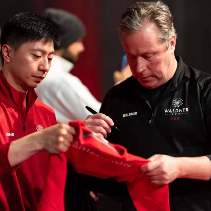 老瓦杯首日赛程公布<strong></p>
<p>虚拟币马克</strong>，马龙、陈梦分别对阵奥恰洛夫、迪亚兹，赛前发布会上马龙开怀大笑