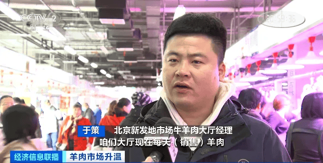 天越冷卖得越好<strong></p>
<p>虚拟币马克</strong>，有商户一天爆卖2000斤！有地方价格跌到5年最低！