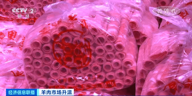 天越冷卖得越好<strong></p>
<p>虚拟币马克</strong>，有商户一天爆卖2000斤！有地方价格跌到5年最低！