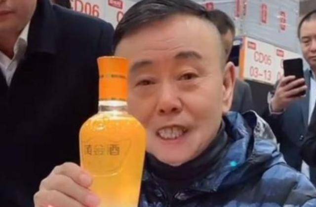 潘长江:我钱花一辈子也花不完<strong></p>
<p>虚拟币马克</strong>,如今67岁却越活越“糊涂”了