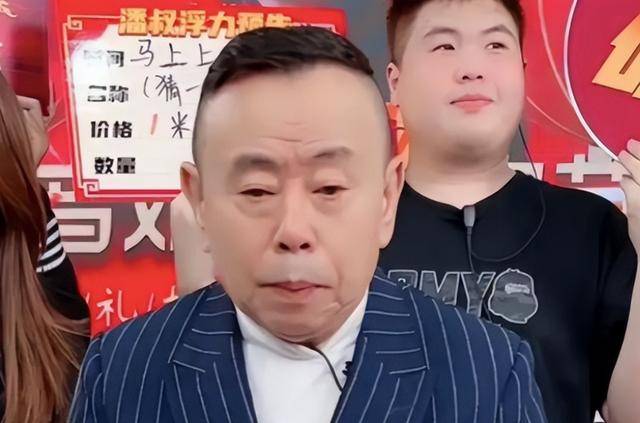潘长江:我钱花一辈子也花不完<strong></p>
<p>虚拟币马克</strong>,如今67岁却越活越“糊涂”了