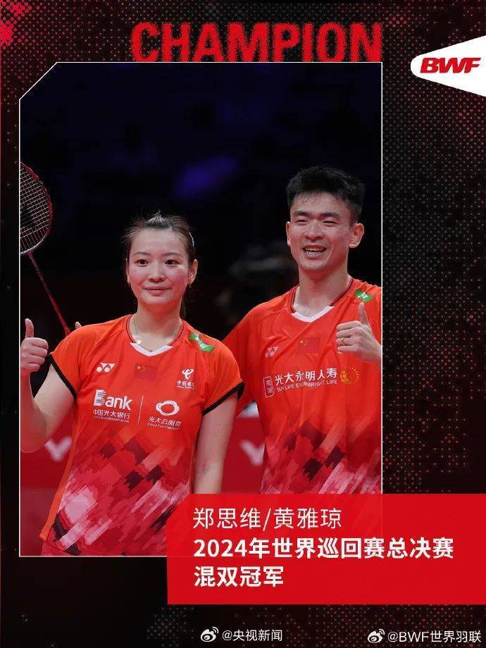 刚刚<strong></p>
<p>虚拟牛莱币</strong>，多少人没忍住哭了！一个球打了56秒63拍！杭州满场高喊这四个字…