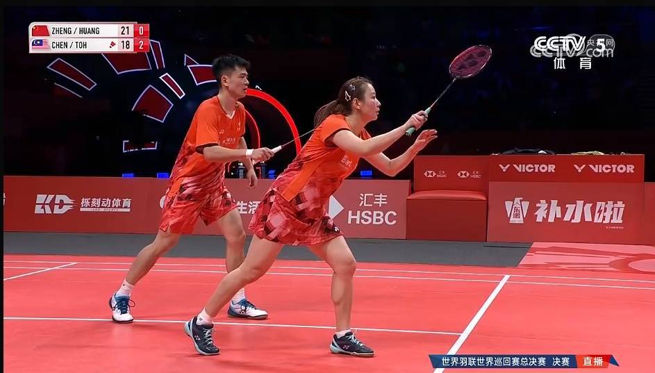 刚刚<strong></p>
<p>虚拟牛莱币</strong>，多少人没忍住哭了！一个球打了56秒63拍！杭州满场高喊这四个字…