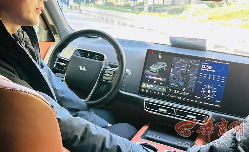 西安一市民46万买<strong></p>
<p>虚拟牛莱币</strong>了理想汽车 正开着系统突然升级停在街头