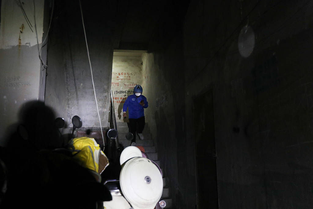 二孩妈妈四线小城送外卖<strong></p>
<p>虚拟牛莱币</strong>，一天跑9小时算是打零工