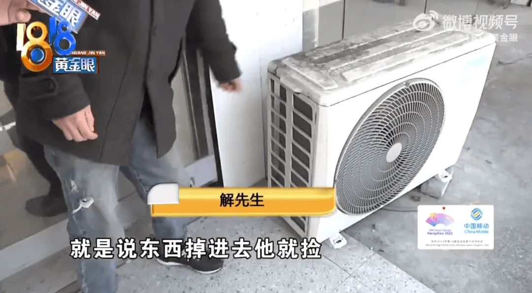 5岁男童瞬间晕厥<strong></p>
<p>虚拟牛莱币</strong>，筋都断了！街上常见，看见立即远离