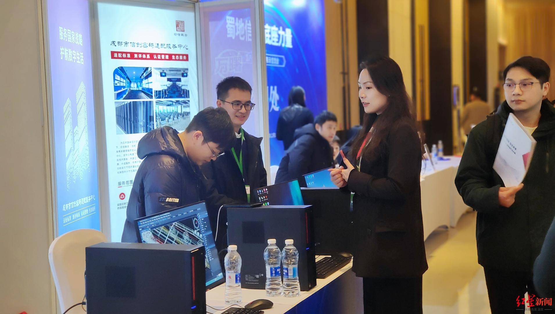 工信部测试第一<strong></p>
<p>虚拟牛莱币</strong>，实现国产化替代，四川信创产业有多硬核？