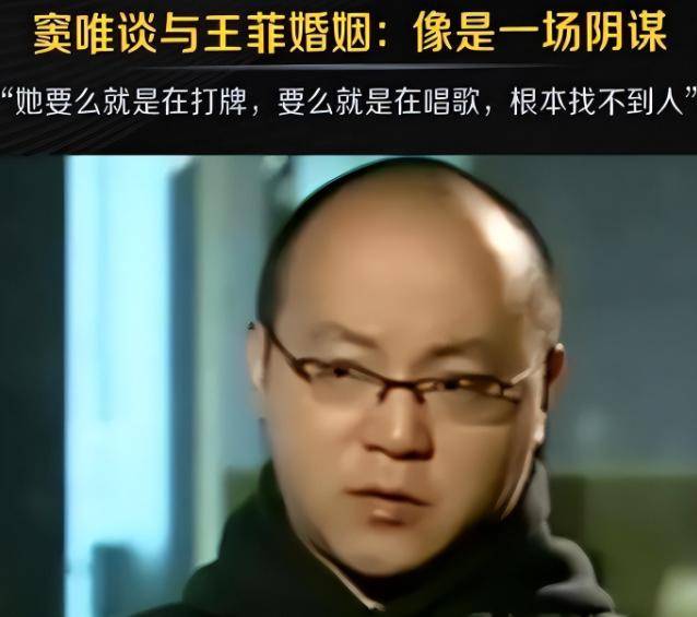 谢霆锋为何不爱年轻漂亮的张柏芝<strong></p>
<p>虚拟牛莱币</strong>，偏偏对55岁王菲，如此痴情？