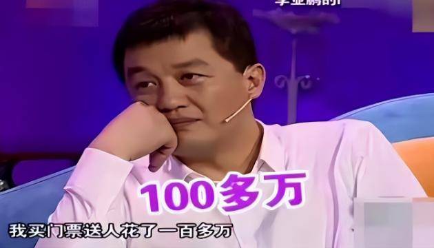 谢霆锋为何不爱年轻漂亮的张柏芝<strong></p>
<p>虚拟牛莱币</strong>，偏偏对55岁王菲，如此痴情？