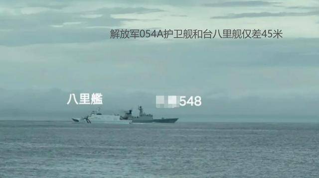 解放军“靴子”即将上岛?台方高度戒备<strong></p>
<p>虚拟牛莱币</strong>,美国紧急向北京喊话