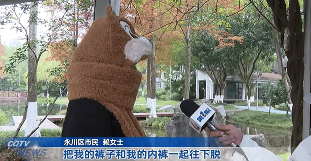 女子按摩时<strong></p>
<p>虚拟牛莱币</strong>，遭男技师脱掉内裤按摩隐私部位！警方已介入