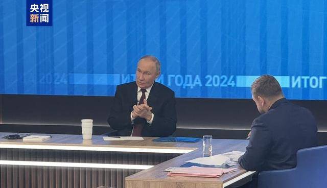 普京：俄罗斯不需要停火<strong></p>
<p>美国交易所虚拟币</strong>，需要真正的和平