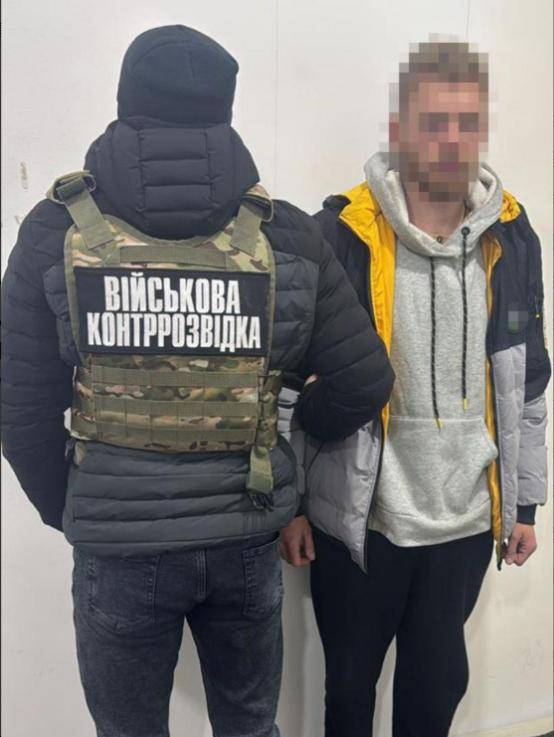 涉嫌杀害俄军方司令嫌疑人被抓<strong></p>
<p>美国交易所虚拟币</strong>，乌克兰破获大规模间谍网