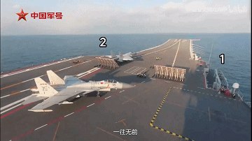 歼-15DH首次上舰！“山东”舰展示全甲板攻击<strong></p>
<p>美国交易所虚拟币</strong>，连续放飞24架？