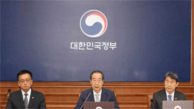 尹锡悦弹劾会议刚开始<strong></p>
<p>美国交易所虚拟币</strong>,重要心腹宣布辞职,美韩联盟怎么办?