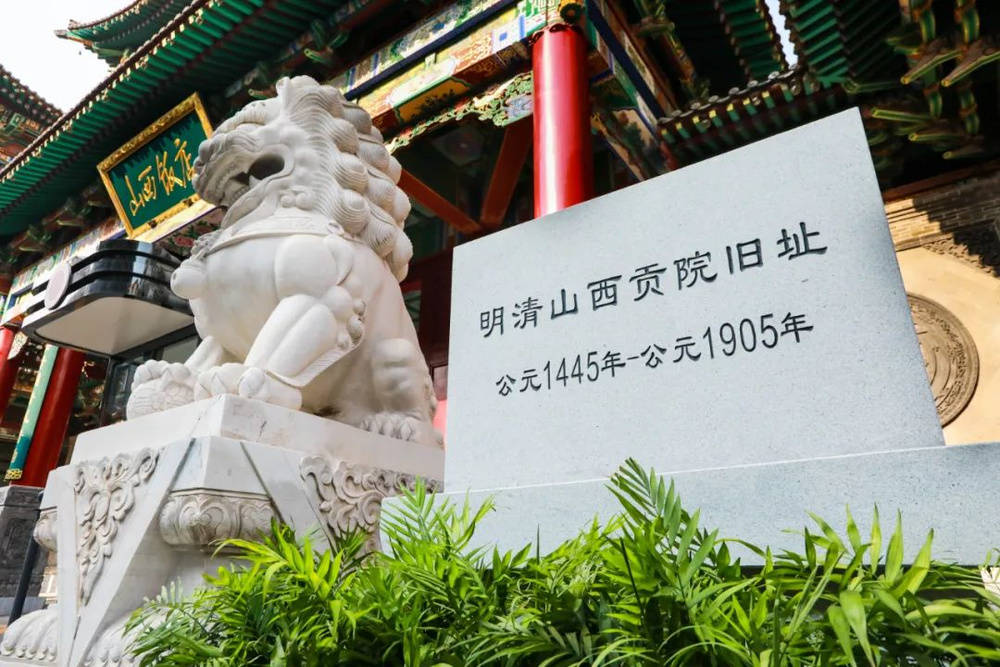 山西饭店上热搜<strong></p>
<p>美国交易所虚拟币</strong>！网友：啥？你们平时都搁这儿吃饭？