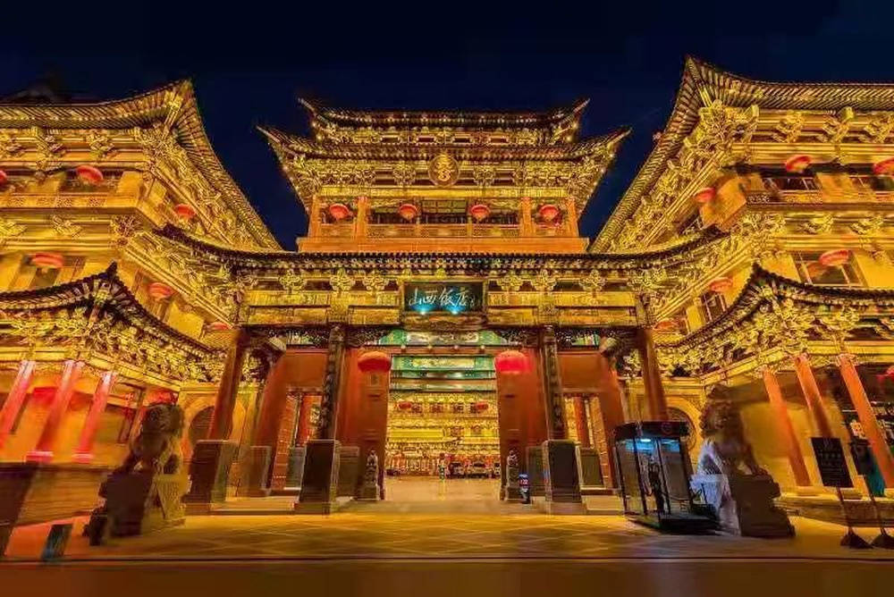 山西饭店上热搜<strong></p>
<p>美国交易所虚拟币</strong>！网友：啥？你们平时都搁这儿吃饭？