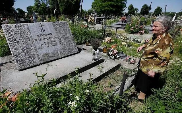 波兰防长怒了：立即解释<strong></p>
<p>邦尼虚拟币</strong>！