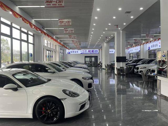 在灿哥说车买的车被强行开走!进展:车辆已退给买方<strong></p>
<p>邦尼虚拟币</strong>,涉事销售接受警方调查