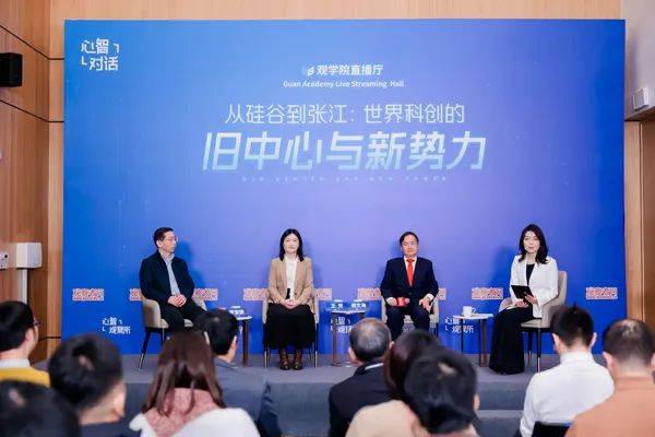 "若我们曾抱一丝幻想<strong></p>
<p>虚拟币锻造</strong>，中国半导体发展不会如此迅猛"