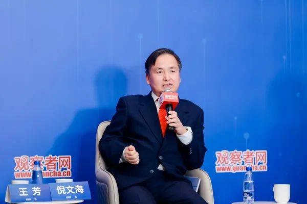 "若我们曾抱一丝幻想<strong></p>
<p>虚拟币锻造</strong>，中国半导体发展不会如此迅猛"