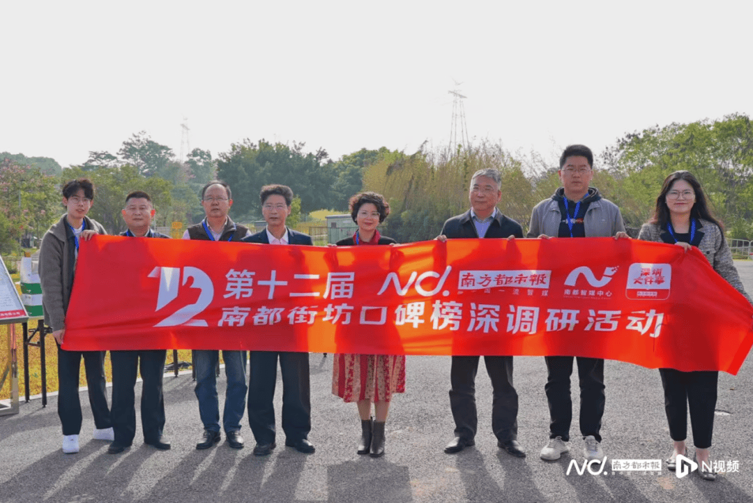 减少绕行超4公里<strong></p>
<p>虚拟币锻造</strong>！深圳多位专家来到这条快速路……