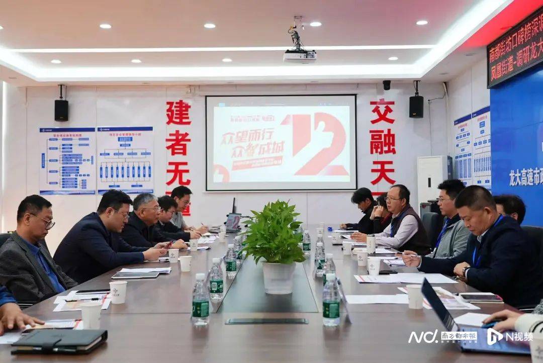 减少绕行超4公里<strong></p>
<p>虚拟币锻造</strong>！深圳多位专家来到这条快速路……