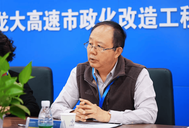 减少绕行超4公里<strong></p>
<p>虚拟币锻造</strong>！深圳多位专家来到这条快速路……