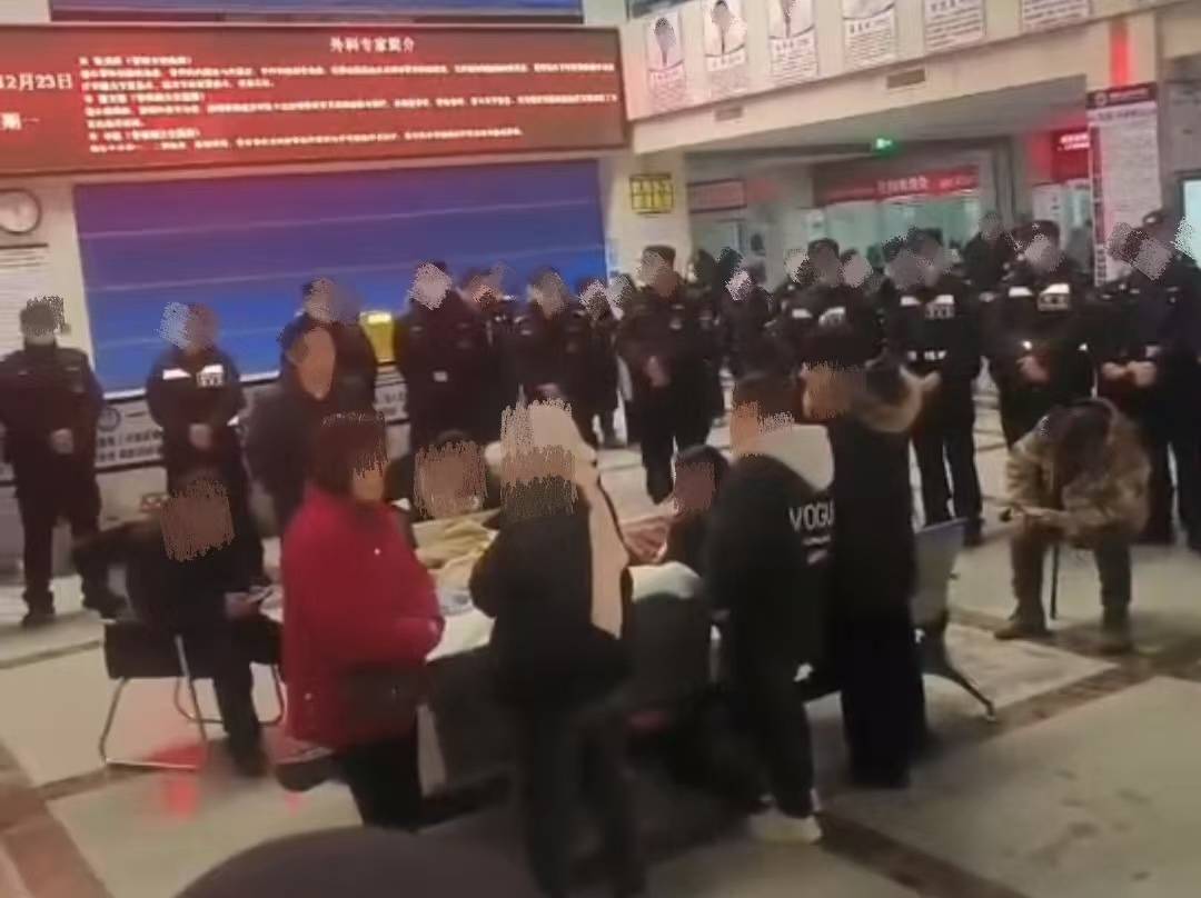 山东威海:7岁男孩输液时丧命<strong></p>
<p>虚拟币锻造</strong>,真相究竟是什么