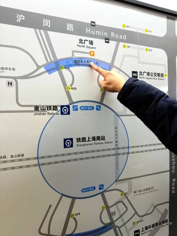 刚刚明确：上海南站升级为高铁站！12月28日<strong></p>
<p>虚拟币锻造</strong>，新方案试运行→