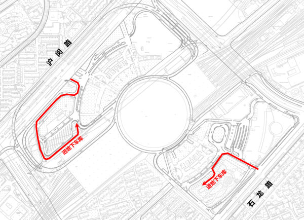 刚刚明确：上海南站升级为高铁站！12月28日<strong></p>
<p>虚拟币锻造</strong>，新方案试运行→