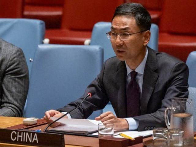 安理会争吵<strong></p>
<p>虚拟币锻造</strong>，中方话音刚落，乌驻华大使被免职，基辅政策有变？