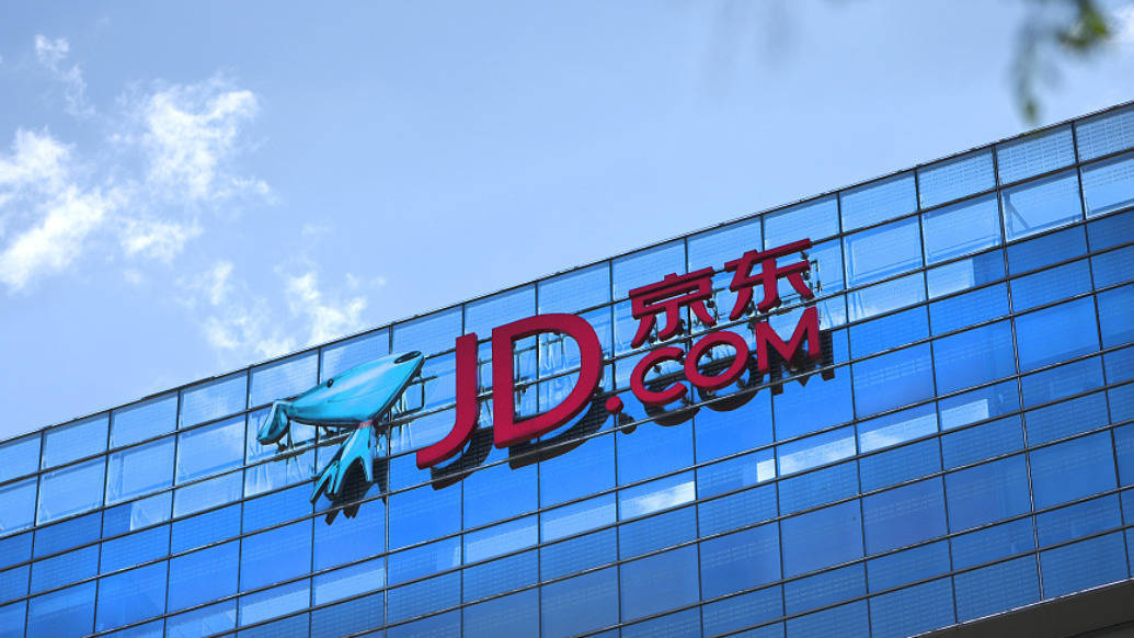 京东公布年终奖：采销平均23薪<strong></p>
<p>虚拟币锻造</strong>，绝大多数员工5-8个月年终奖