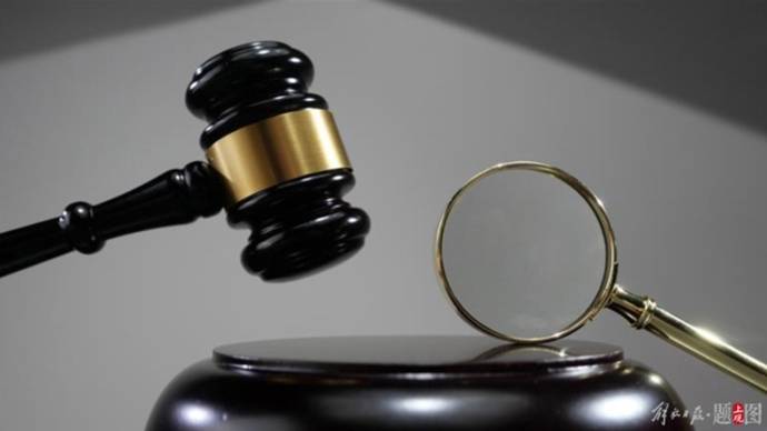 副处级贪到副部级<strong></p>
<p>虚拟币锻造</strong>，从财政部“空降”半年就落马，他获刑14年