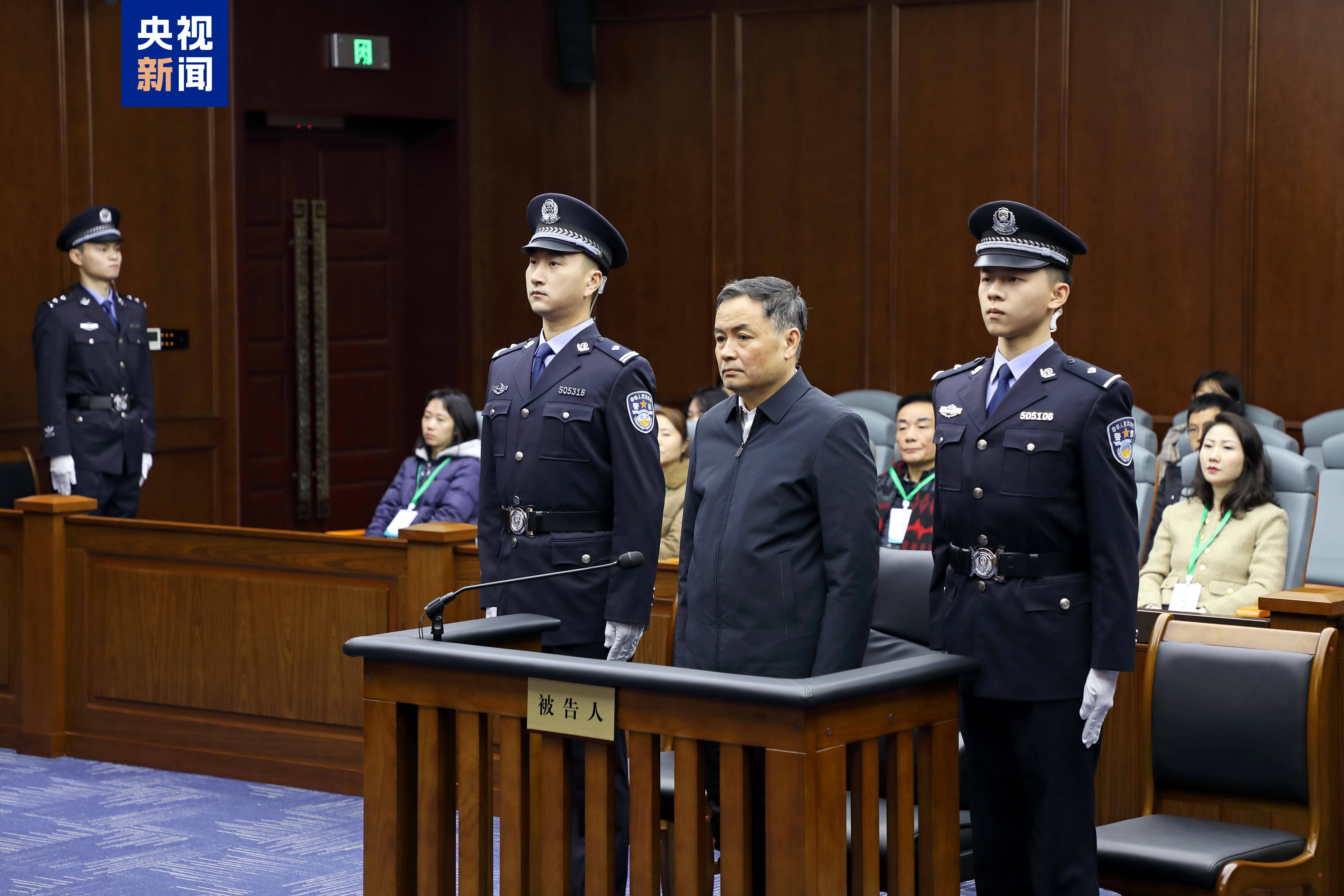 副处级贪到副部级<strong></p>
<p>虚拟币锻造</strong>，从财政部“空降”半年就落马，他获刑14年