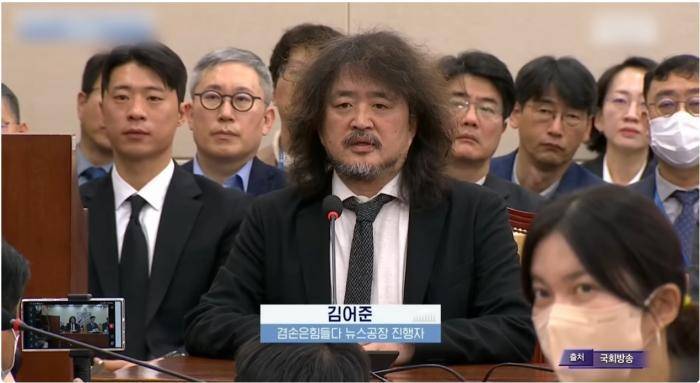 颠覆韩国政权的<strong></p>
<p>虚拟币锻造</strong>,竟是“假牙网红”?| 国际深一度