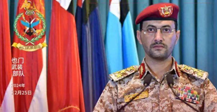 叶海亚“起死回生”<strong></p>
<p>三体虚拟币</strong>，胡塞导弹连克以色列，究竟是谁撼动了中东的平衡？