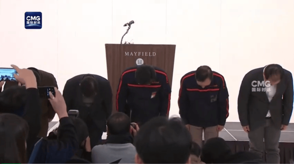 最新消息：黑匣子部分受损！179人遇难<strong></p>
<p>三体虚拟币</strong>，有人一家9口都在机上，济州航空CEO鞠躬道歉！航司：事发前已投保10亿美元责任保险赔偿